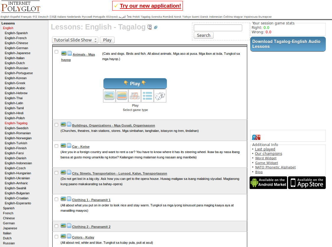 Free Tagalog Filipino App and Games for Learning Basic Vocabulary